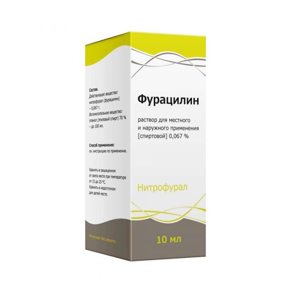 Фурацилин 0.067% 10мл р-р спирт.д/пр.наружн. №1 фл. (Тульская фармацевтическая фабрика ооо)