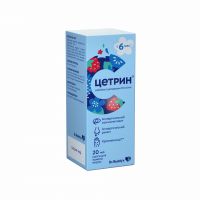 Цетрин 10мг/мл 20мл капли д/пр.внутр. фл. (ДР.РЕДДИС)