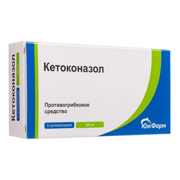 Кетоконазол 400мг супп.ваг. №5 (Южфарм ооо)