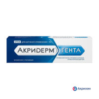 Акридерм гента 15г крем №1 туба (АКРИХИН)