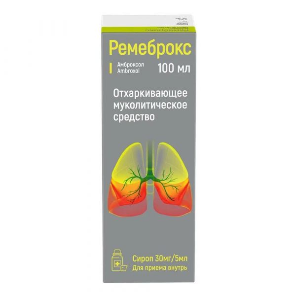 Ремеброкс 30мг/ 5мл 100мл сироп фл. (Group pharmaceuticals ltd.)