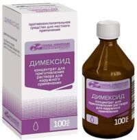 Димексид 100мл конц-т д/р-ра д/пр.наружн. №1 фл. (УСОЛЬЕ-СИБИРСКИЙ ХФК)
