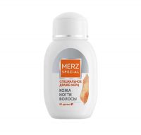 Мерц специальное драже классик №60 (МЕРЦ ФАРМА)