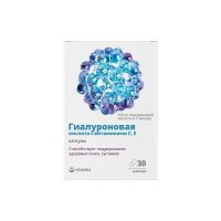 VITATEKA (Витатека) гиалуроновая кислота капс. №30 с вит.c,е (НАРОДНЫЕ ПРОМЫСЛЫ)