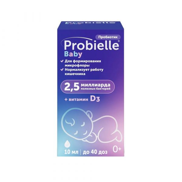 Пробиэль беби 10мл сусп. фл. (Master pharm polska sp.z.o.o.)