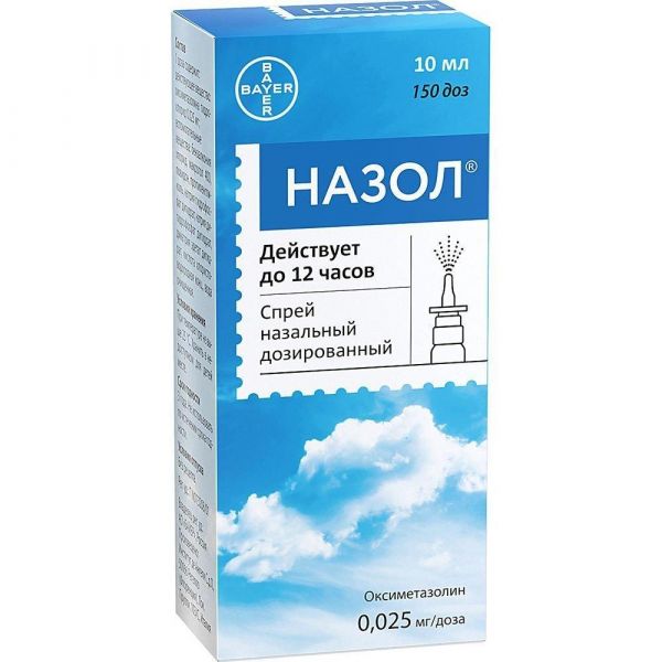 Назол 0,025% 10мл спрей наз.доз. №1 фл.расп. (Instituto de angeli s.r.l.)