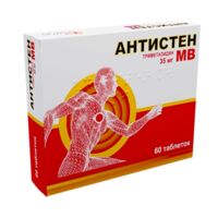 Антистен мв 35мг таб.п/об.пролонг. №60 (ОЗОН)