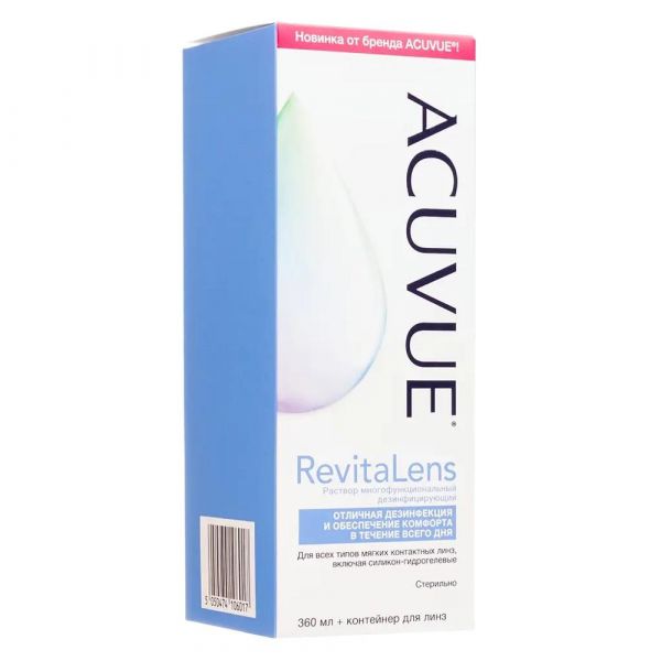Раствор для линз acuvue revitalens 360мл №1 фл.  +контейнер (Amo ireland)