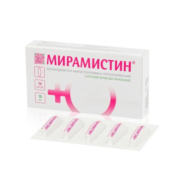 Мирамистин 15мг супп.ваг. №10 (Альтфарм ооо)