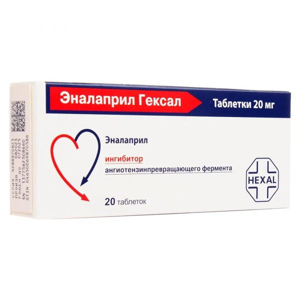Эналаприл гексал 20мг таб. №20 (Новартис нева ооо)