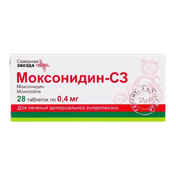 Моксонидин 0,4мг таб.п/об.пл. №28 (Северная звезда нао)