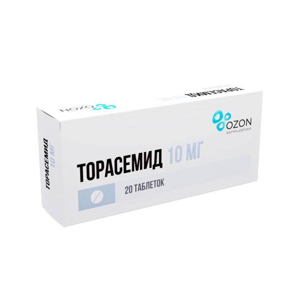 Торасемид 10мг таб. №20 (Озон ооо)
