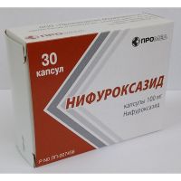 Нифуроксазид 100мг капс. №30 (ПРОИЗВОДСТВО МЕДИКАМЕНТОВ)