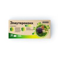 Элеутерококк премиум bioforte таб. №30 (ФАРМГРУПП ООО)