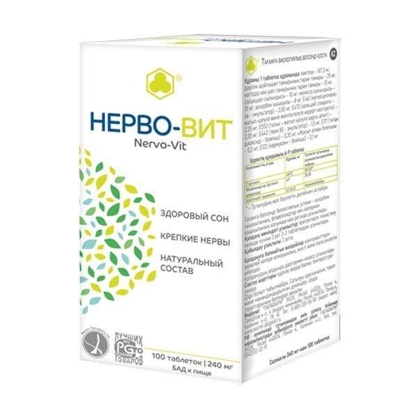 Нерво-вит 240мг таб. №100 (Парафарм ооо)