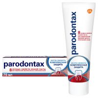 Parodontax (Пародонтакс) зубная паста комплексная защита 75мл (DE MICLEN AS)