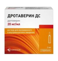 Дротаверин 20мг/мл 2мл р-р д/ин.в/в.,в/м. №10 амп. (ДАНСОН-БГ)