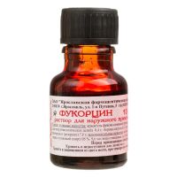 Фукорцин 10мл р-р спирт.д/пр.наружн. №1 фл. (ЯРОСЛАВСКАЯ ФФ)
