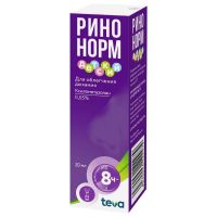 Ринонорм-тева 0,05% 20мл спрей наз.детск. №1 фл.-доз. (ТЕВА)