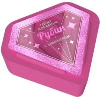 Fabrik cosmetology (Фабрик косметолоджи) гейзер бурлящий для ванны с шиммером 110г рубин (ФАБРИК КОСМЕТИК ООО)