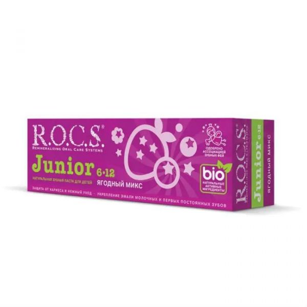 R.o.c.s. (рокс) зубная паста юниор 74г ягодный микс (Еврокосмед ооо)