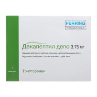 Декапептил депо 3.75мг лиоф.д/сусп.д/ин.в/м.,п/к.пролонг. №1 шприц  +раств.шпр (ФЕРРИНГ)