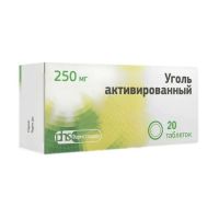 Уголь активированный 250мг таб. №20 (ФАРМСТАНДАРТ)