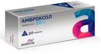 Амброксол 30мг таб. №30 (АВЕКСИМА)