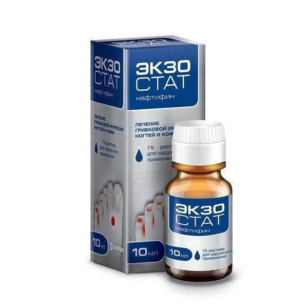 Экзостат 1% 10мл р-р д/пр.наружн. (Вертекс ао)