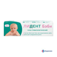 Лидент бэби 0,33%+0,1% 10г гель стомат. №1 (АКРИХИН)