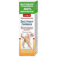 Софья экстракт пиявки 125мл крем д/ног (ФОРА ФАРМ)