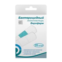 Лейкопластырь бактерицидный набор №20 шт.  эконом 1,9*7,2см белый (ВЕРОФАРМ)
