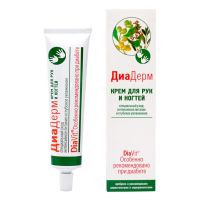 Diaderm (диадерм) крем для рук и ногтей 75мл (АВАНТА ОАО)
