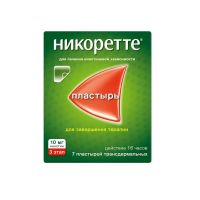 Никоретте 10мг/16ч пластырь т/дерм. №7 саше  полупрозр. 3 этап (ДЖЕЙТНЛ)