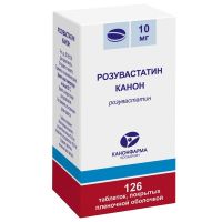 Розувастатин 10мг таб.п/об.пл. №126 (КАНОНФАРМА)