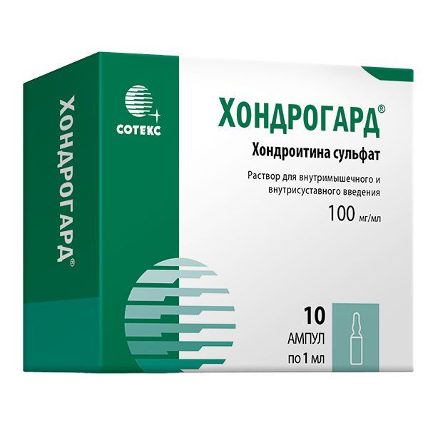 Хондрогард 100мг/мл 1мл р-р д/ин.в/м.,вв.о/суст. №10 амп. по цене от 1452.00 руб в Дюртюлях, купить Хондрогард 100мг/мл 1мл р-р д/ин.в/м.,вв.о/суст. №10 амп. (Сотекс фармфирма зао_2) в аптеке Фармленд, инструкция по применению, отзывы