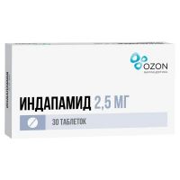 Индапамид 2,5мг таб.п/об.пл. №30 (ОЗОН)