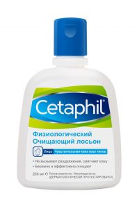 Cetaphil (Сетафил) физиологический очищающий лосьон 235мл (G PRODUCTION INC)