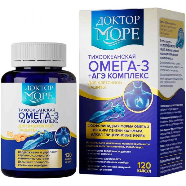 Dr. Sea (Доктор море) омега 3+агэ комплекс капс. №120 (Фармоушен лаб ооо)