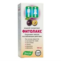 Фитолакс жидкий концентрат 100мл №1 фл. (ЭВАЛАР)