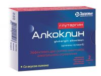 Глутаргин алкоклин таб. №2 (АТРАПАК)