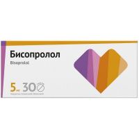 Бисопролол 5мг таб.п/об. №30 (РОМФАРМ)