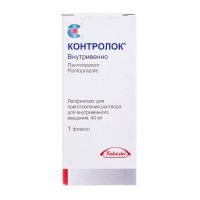 Контролок 40мг пор.д/р-ра д/ин.в/в. №1 фл. (ТАКЕДА)