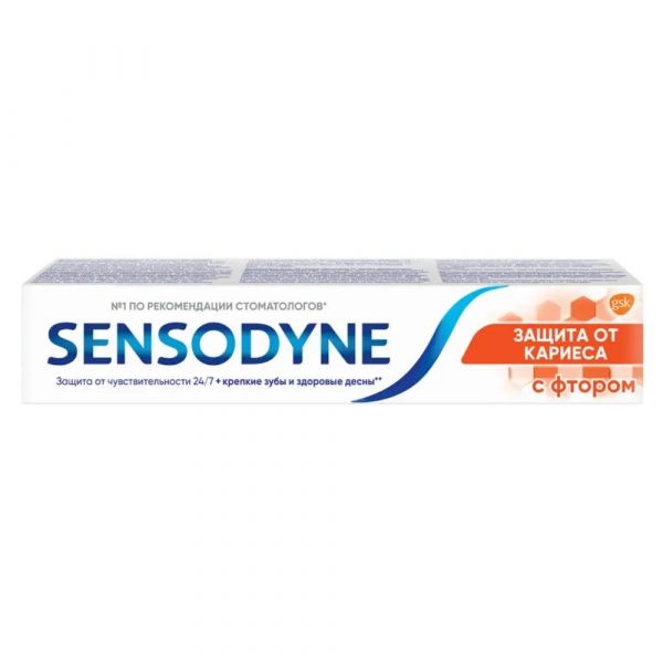 Sensodyne (Сенсодин) зубная паста ф 75г с фтором (Gsk consumer healthcare levice s.r.o.)