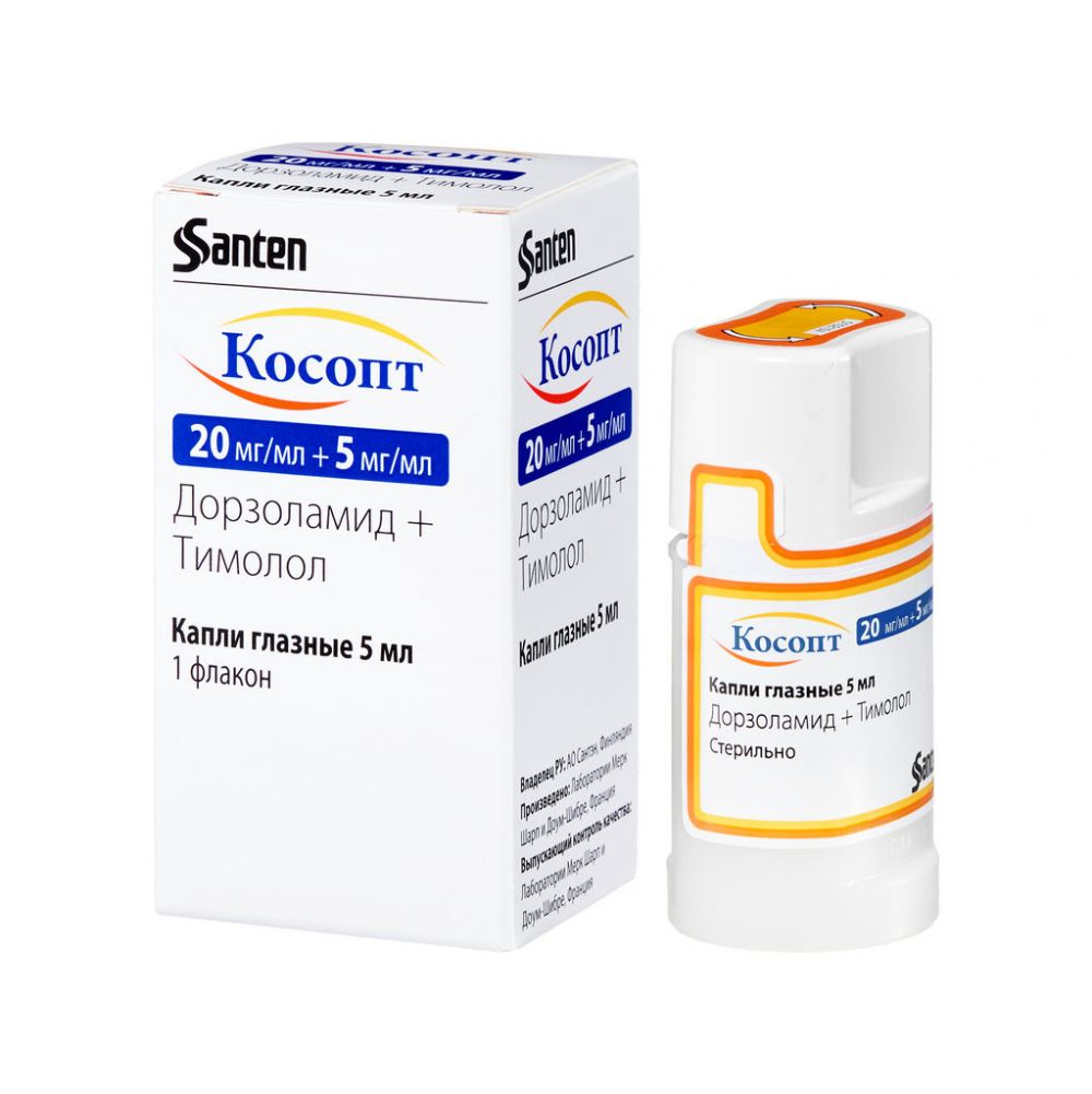 Косопт 20мг+5мг/мл 5мл капли глазн. №1 фл.-кап. (Merck sharp & dohme b.v.)  - цены в Екатеринбурге, купить Косопт 20мг+5мг/мл 5мл капли глазн. №1  фл.-кап. в аптеке Фармленд, инструкция по применению, отзывы