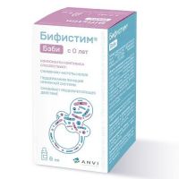 Бифистим бэби 8мл ж-ть д/пр.внутр. фл.-кап.  д/детей 0+ (АНВИЛАБ)