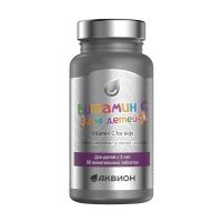 Аквион витамин с таб.жев. №90 д/детей (БИОСФЕРА ООО)