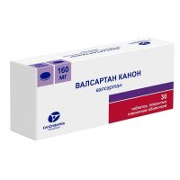 Валсартан 160мг таб.п/об.пл. №30 (КАНОНФАРМА)