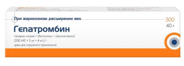 Гепатромбин 50000 40г мазь д/пр.наружн. №1 туба (Hemofarm a.d.)
