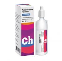 Левомицетин 3% 25мл р-р спирт.д/пр.наружн. №1 фл. (ОБНОВЛЕНИЕ)